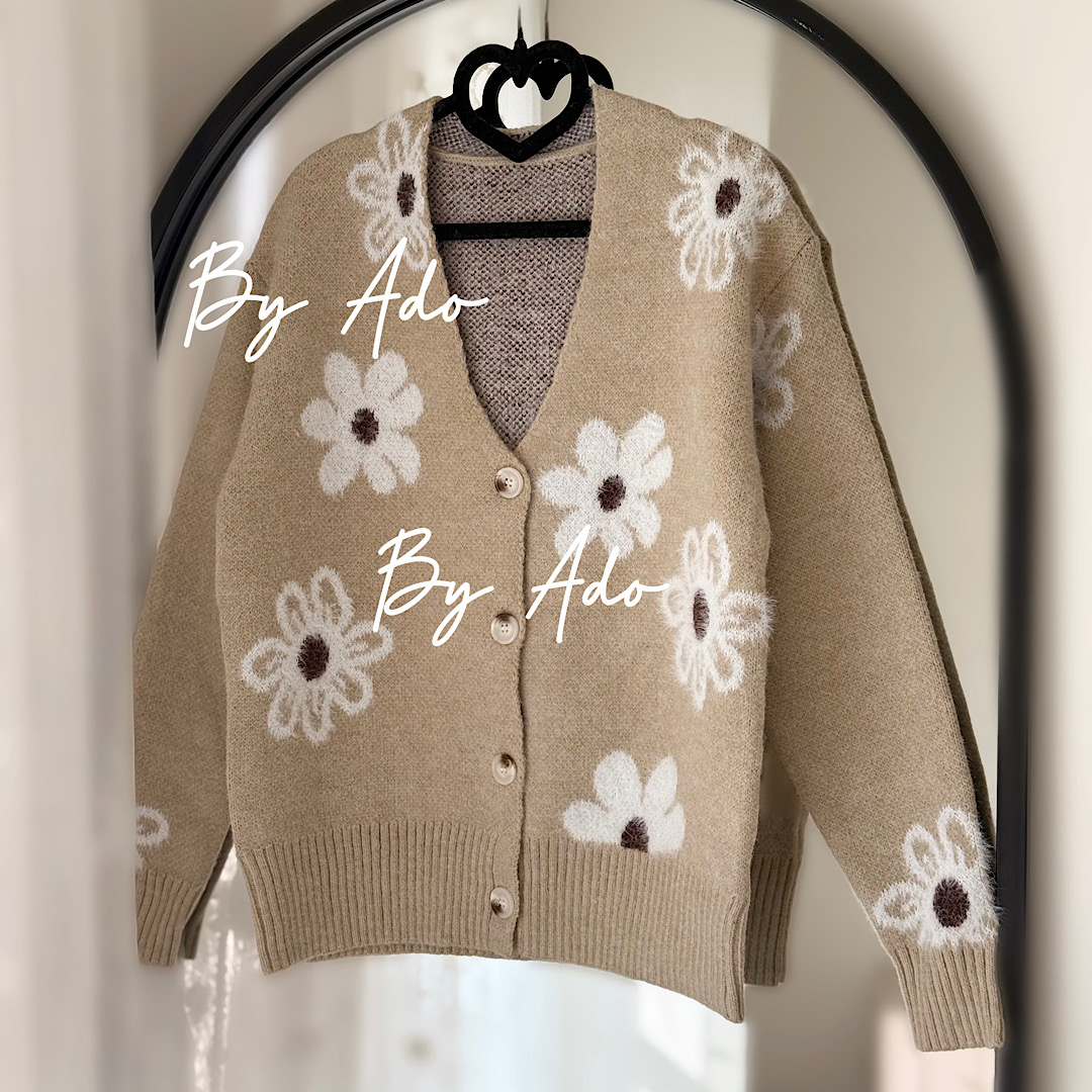 کاردیگان کرم گلدار 0372